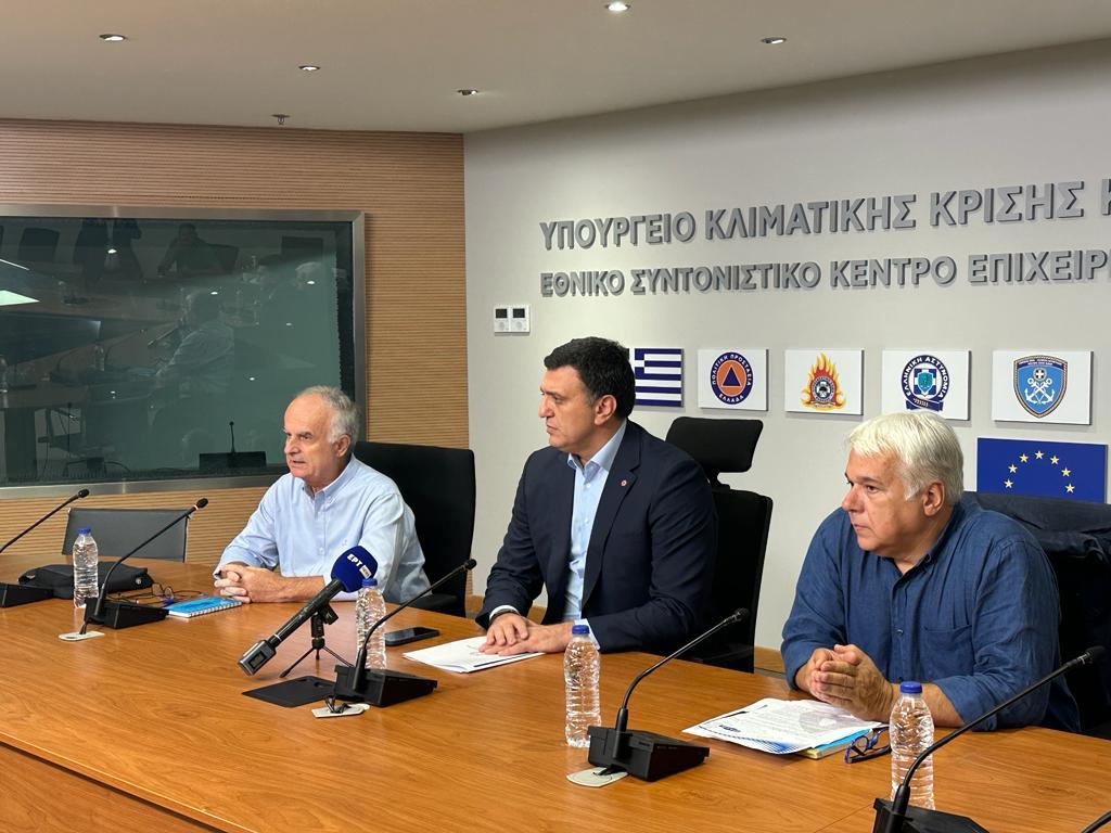 Φωτογραφία