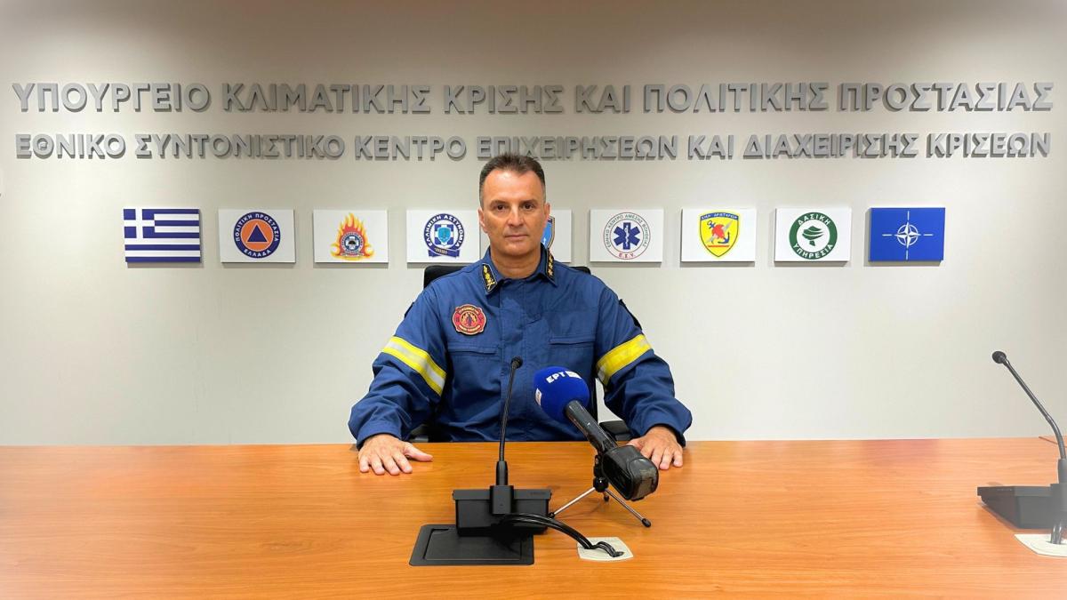 Φωτογραφία