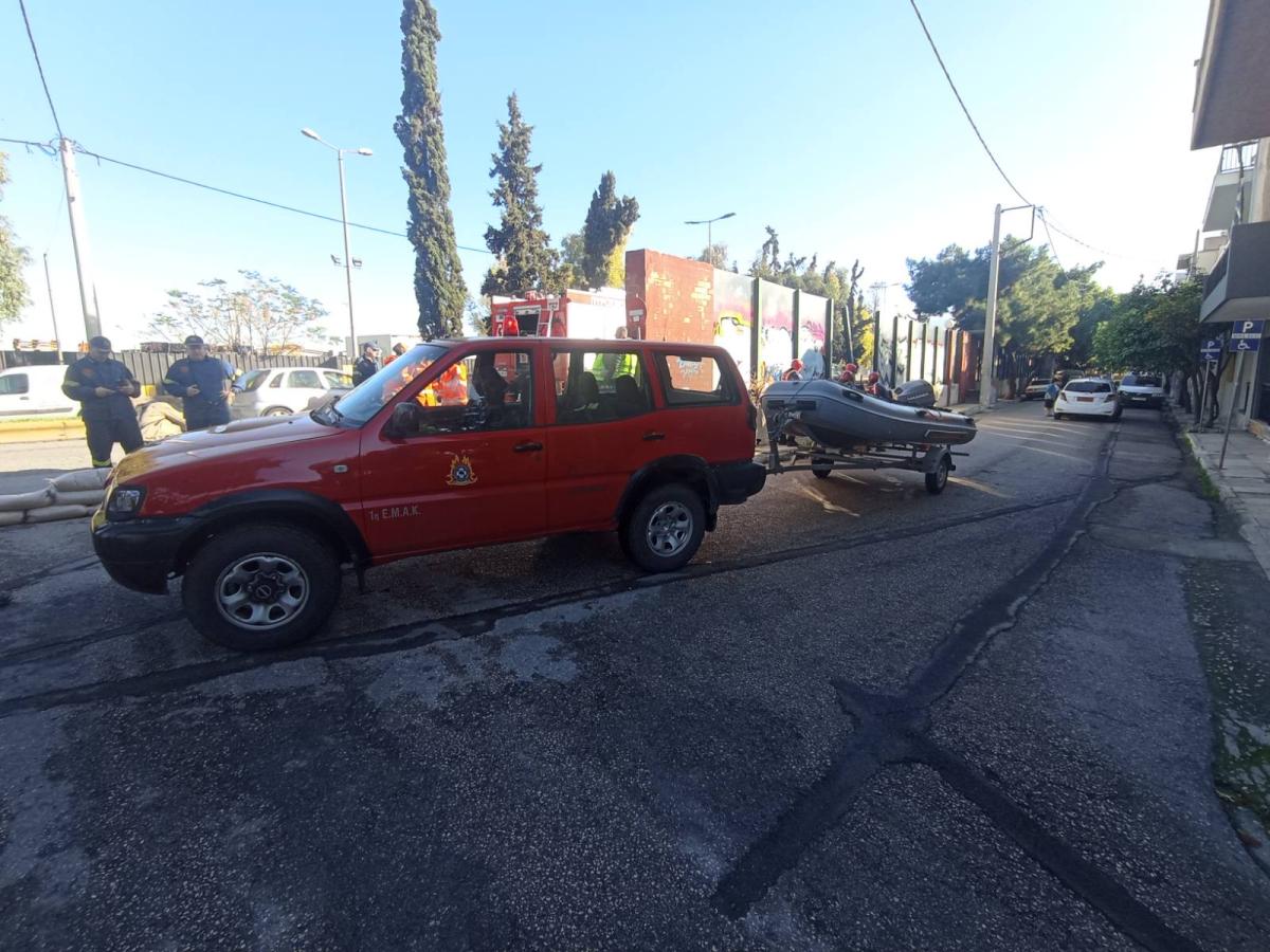 Φωτογραφία