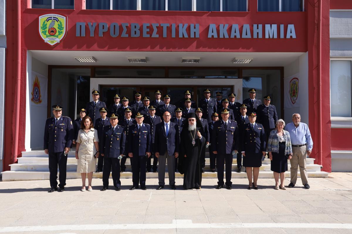 Φωτογραφία