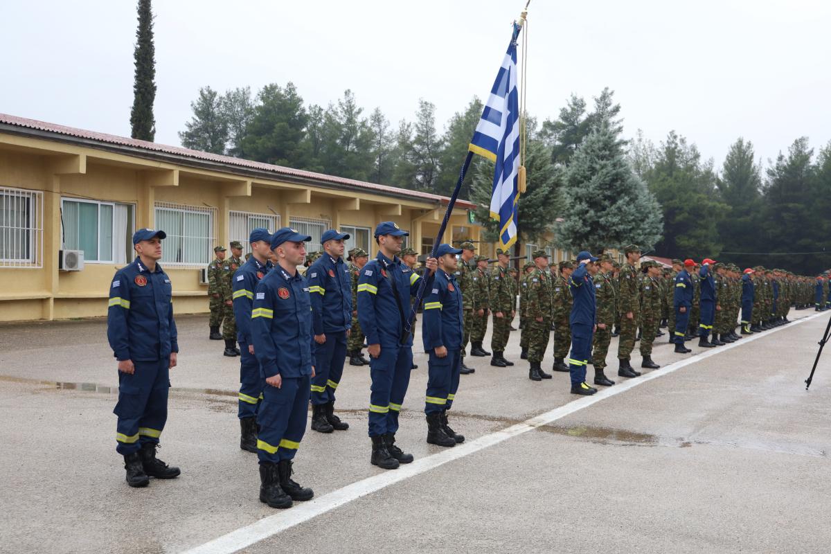 Φωτογραφία