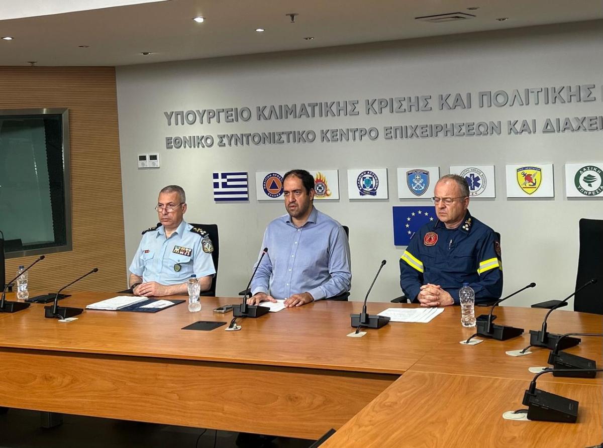Φωτογραφία