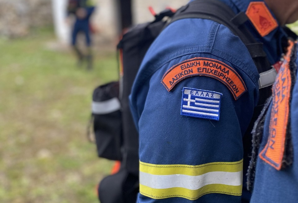 Φωτογραφία