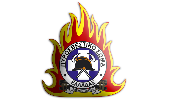https://www.fireservice.gr/documents/20184/0/soma_ps.png/4d76fc4d-bfdd-4b73-ad04-33de6ea7d74c?t=1500371371904&imageThumbnail=3