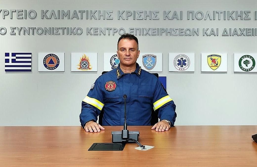 Φωτογραφία