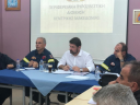 Εικονίδιο προεπισκόπησης (thumbnail)