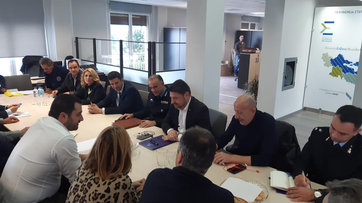 Φωτογραφία