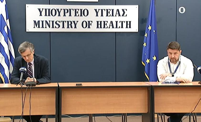 Φωτογραφία