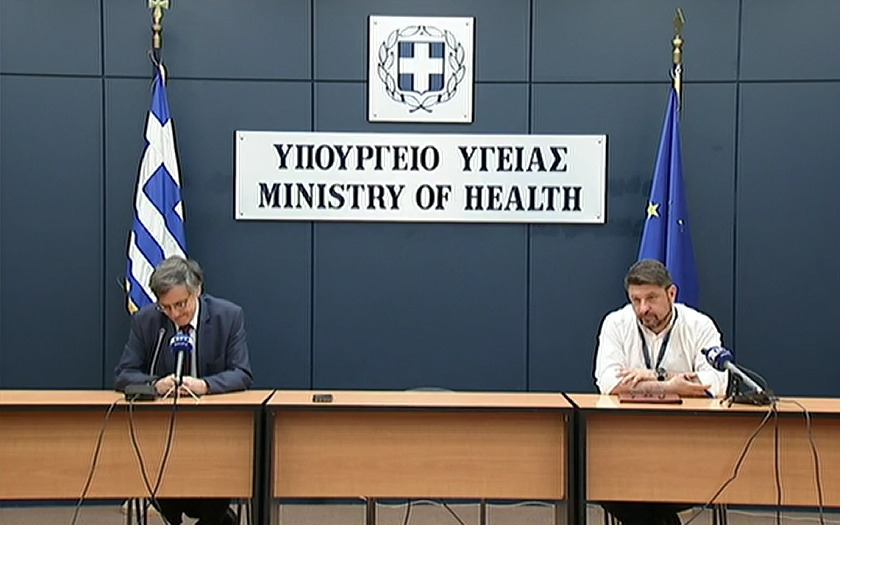 Φωτογραφία