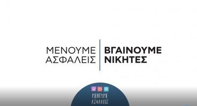 Φωτογραφία