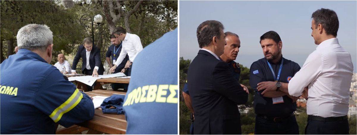 Φωτογραφία