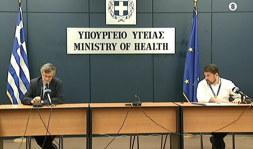 Φωτογραφία