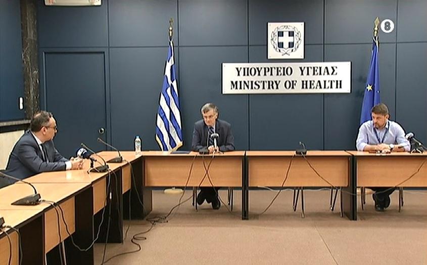 Φωτογραφία