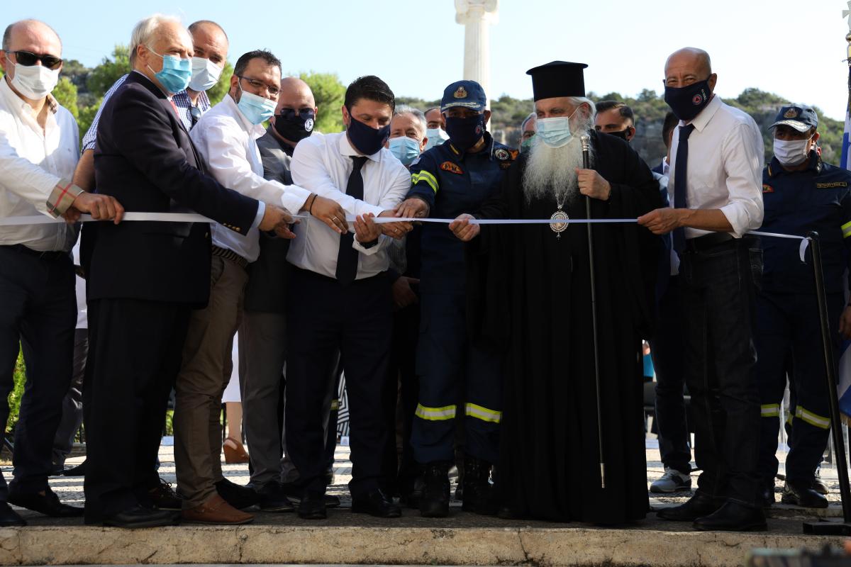 Φωτογραφία