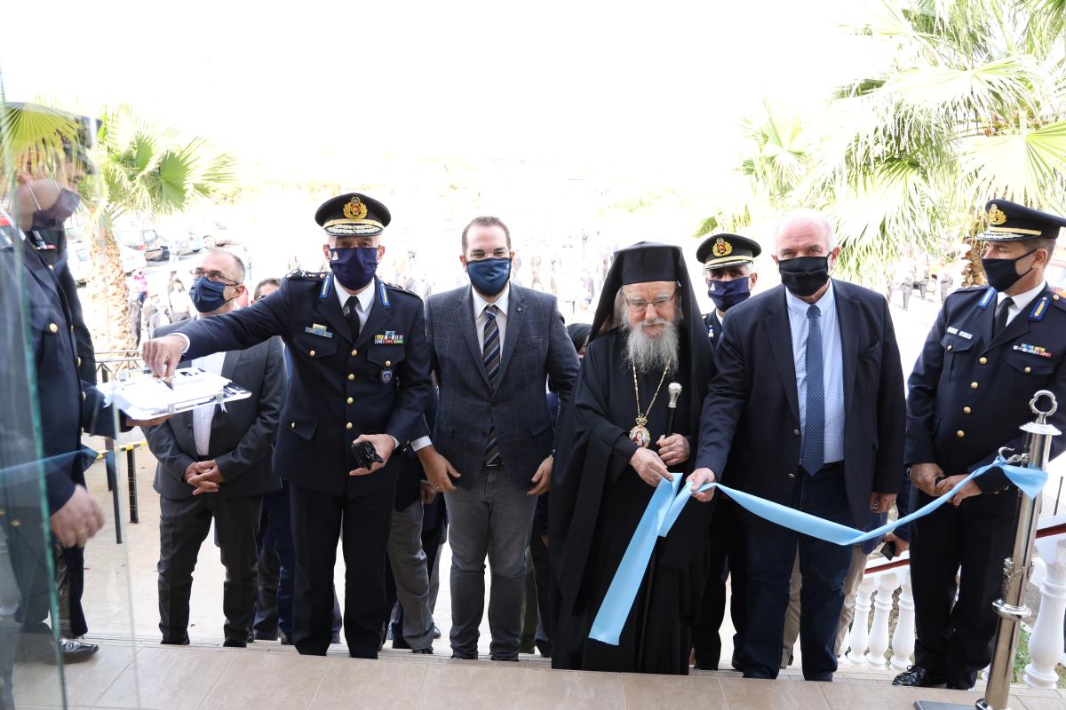 Φωτογραφία