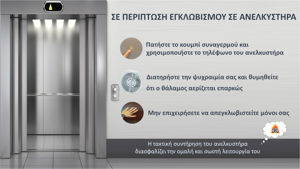 Φωτογραφία ημέρας