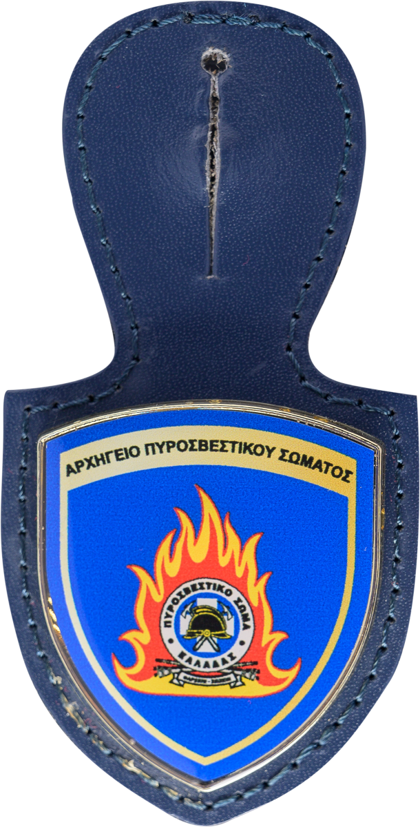 Φωτογραφία