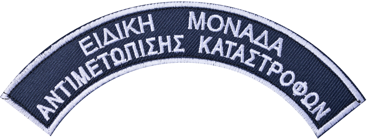 Φωτογραφία