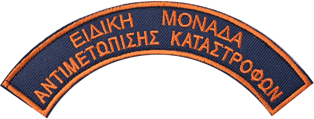 Φωτογραφία