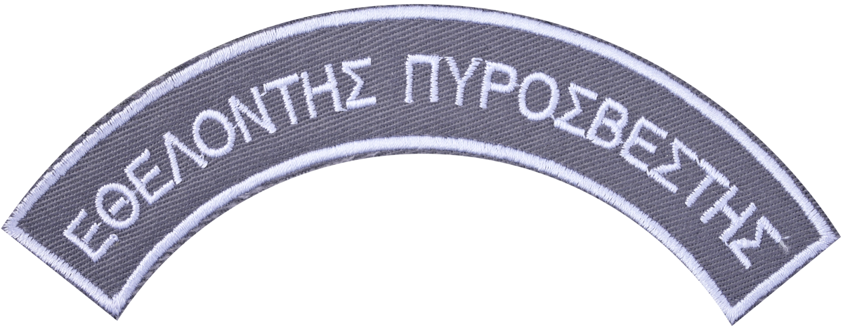 Φωτογραφία