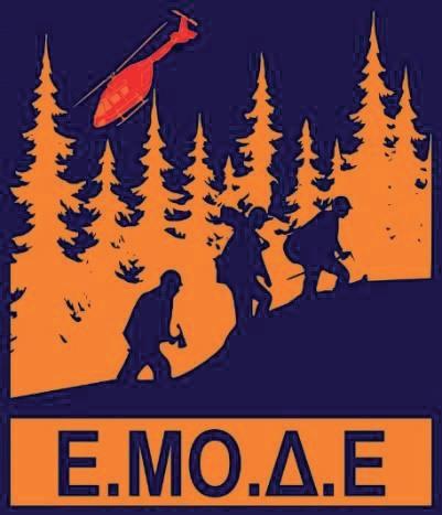 Φωτογραφία