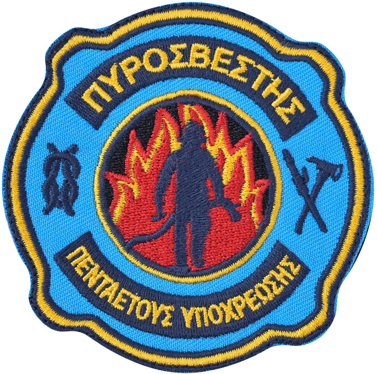 Φωτογραφία