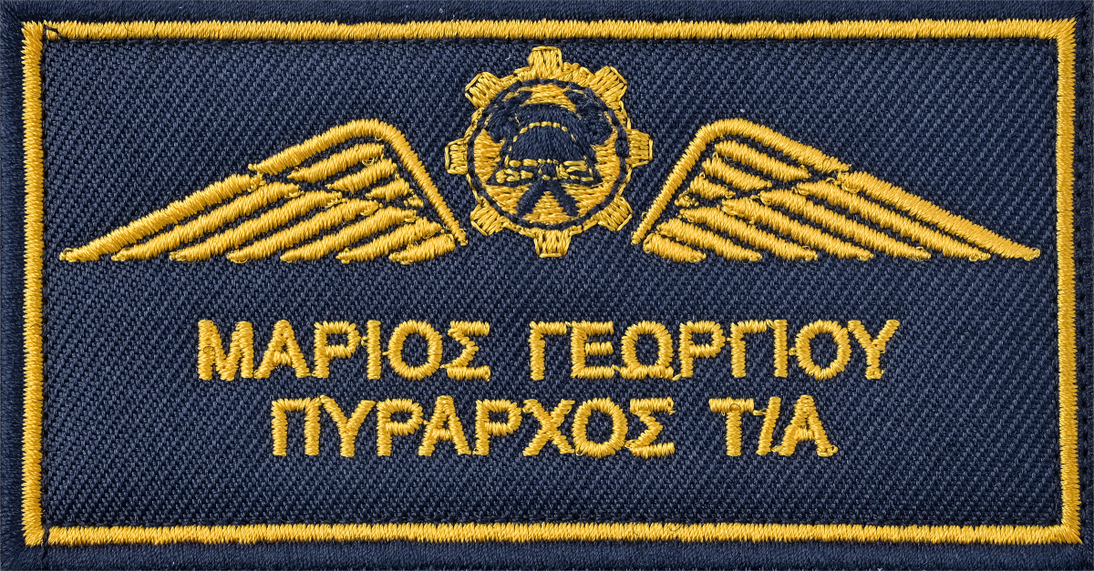 Φωτογραφία