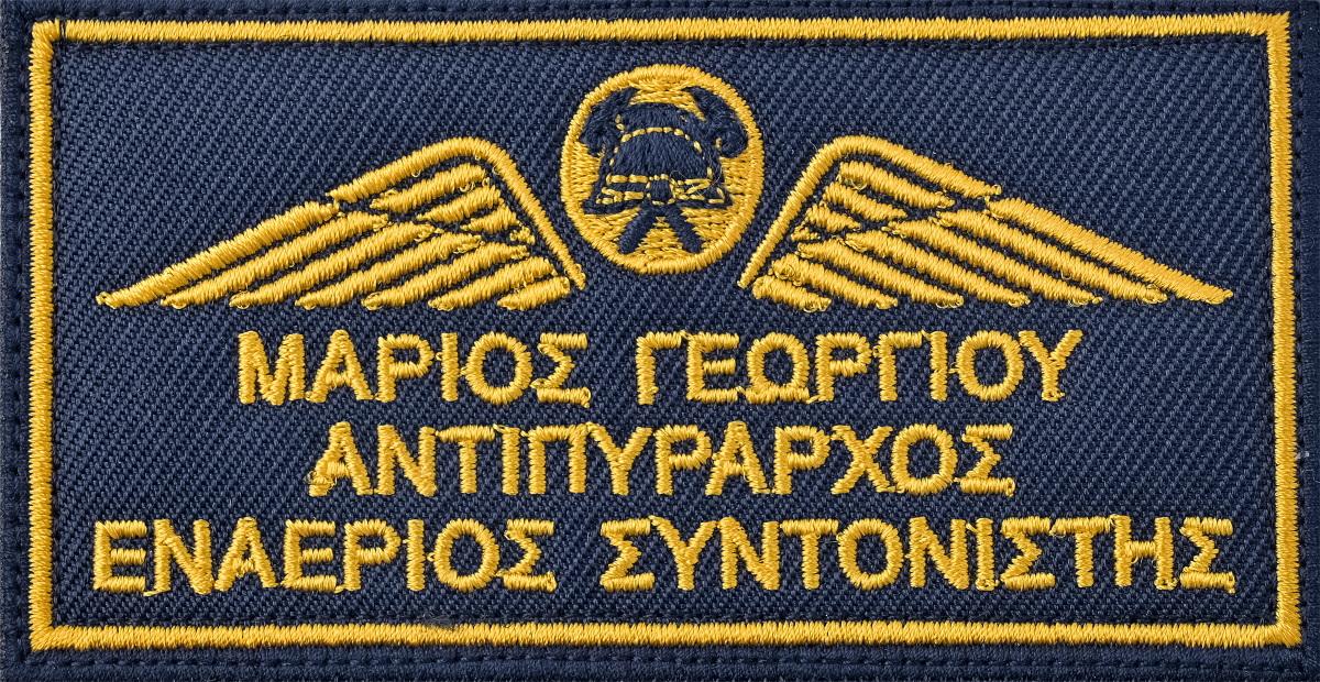 Φωτογραφία