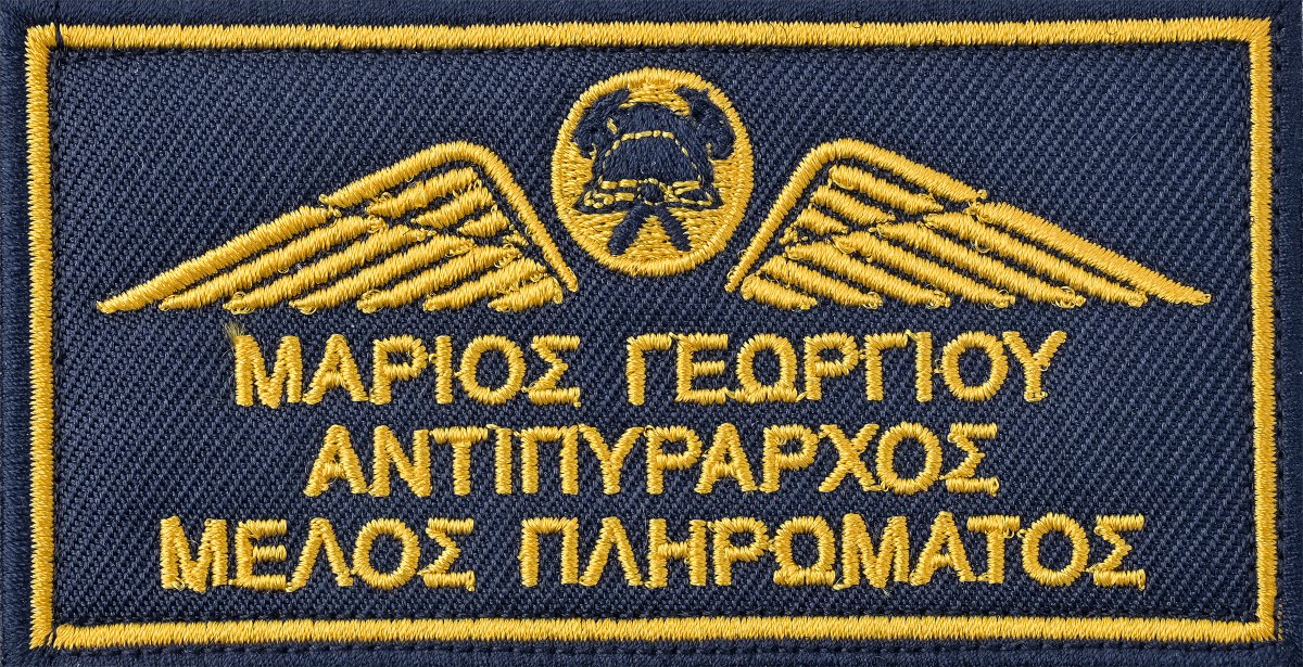 Φωτογραφία