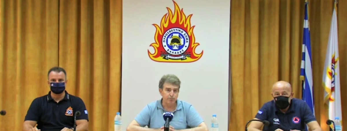 Φωτογραφία