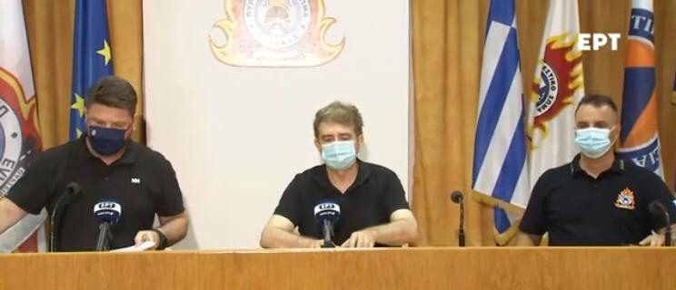Φωτογραφία
