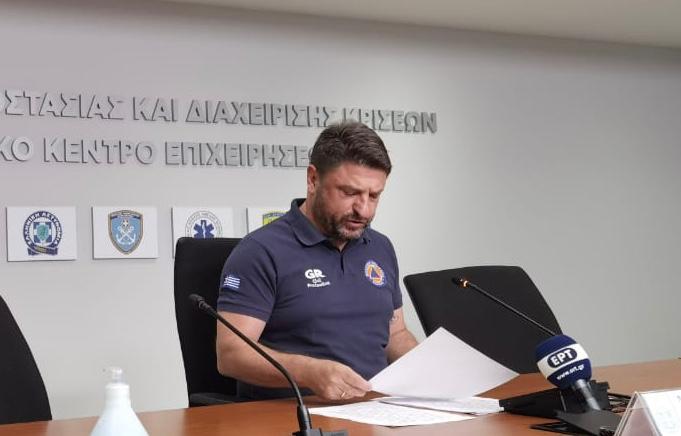 Φωτογραφία
