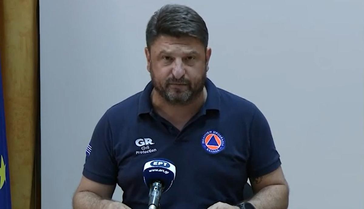 Φωτογραφία