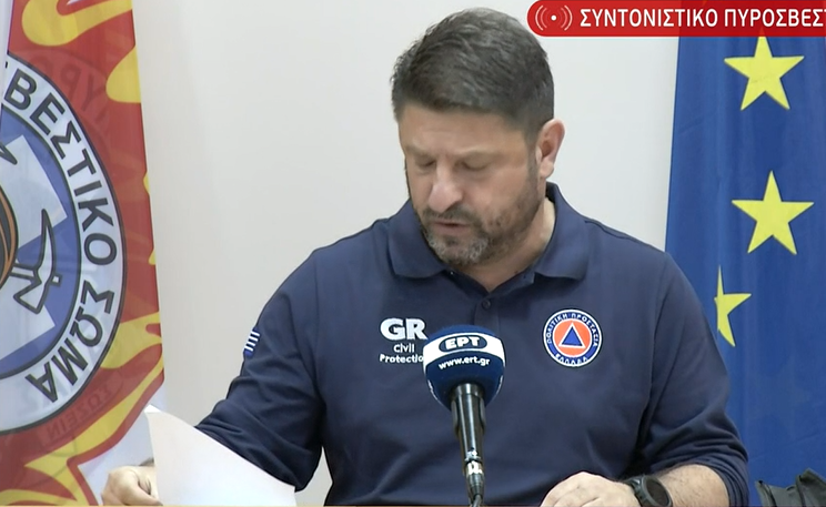 Φωτογραφία