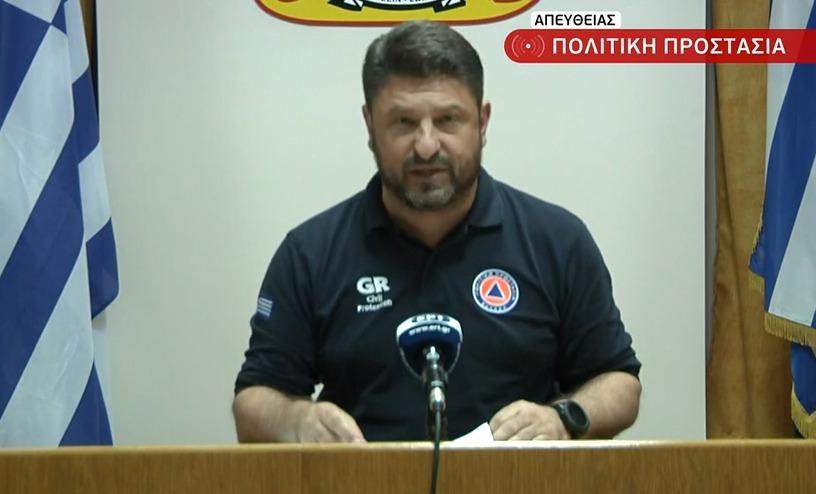 Φωτογραφία