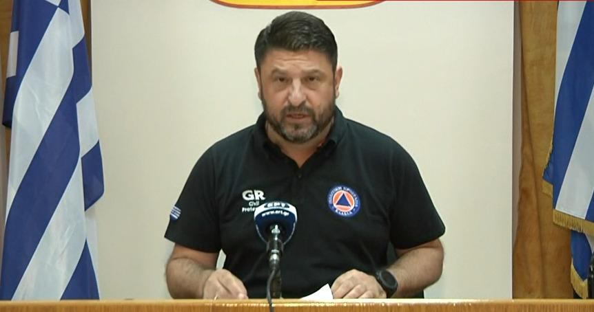 Φωτογραφία