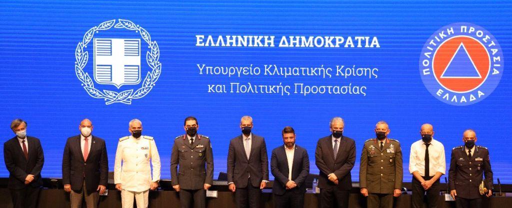 Φωτογραφία
