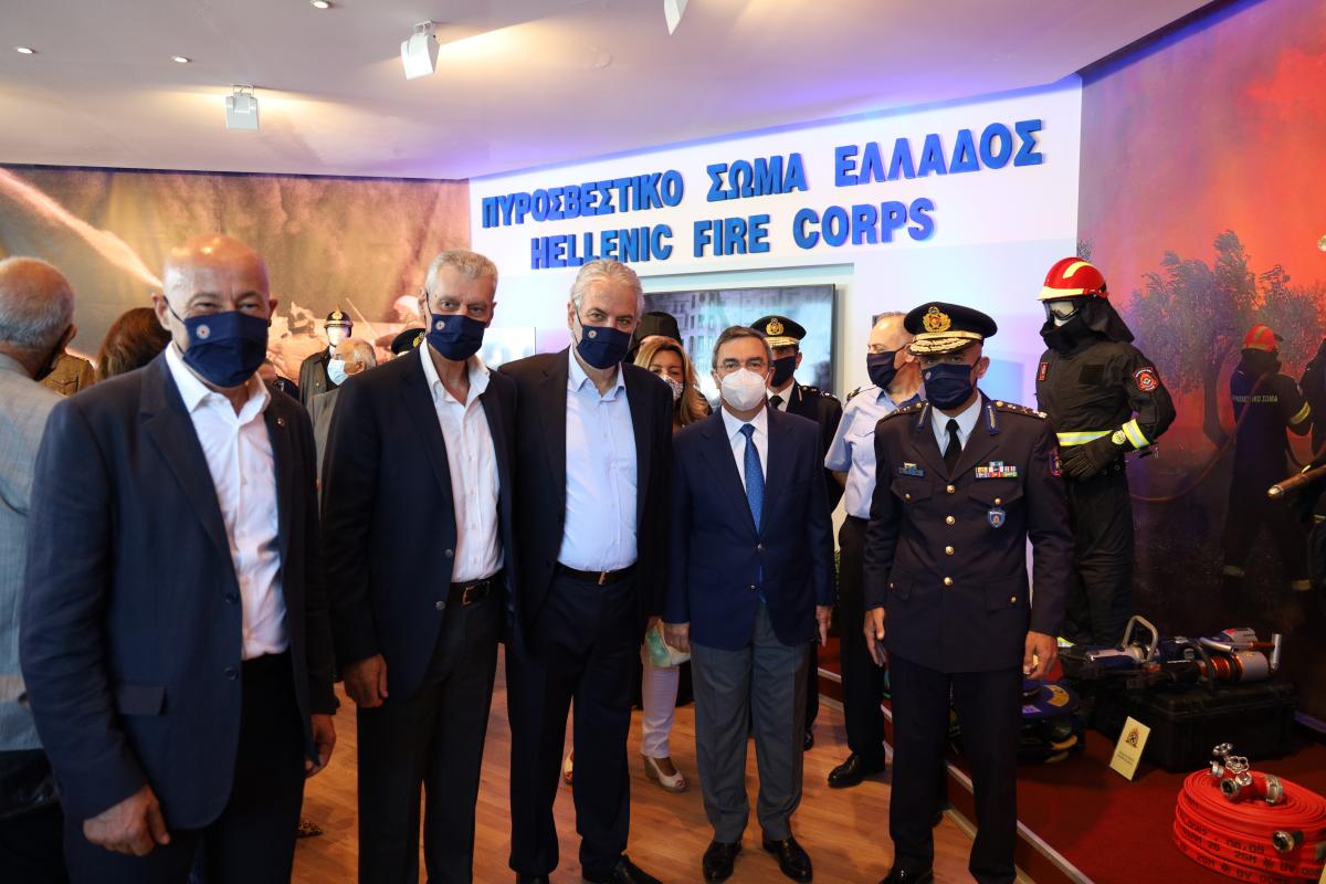 Φωτογραφία