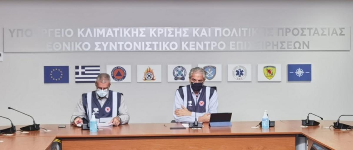 Φωτογραφία