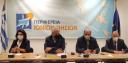Εικονίδιο προεπισκόπησης (thumbnail)