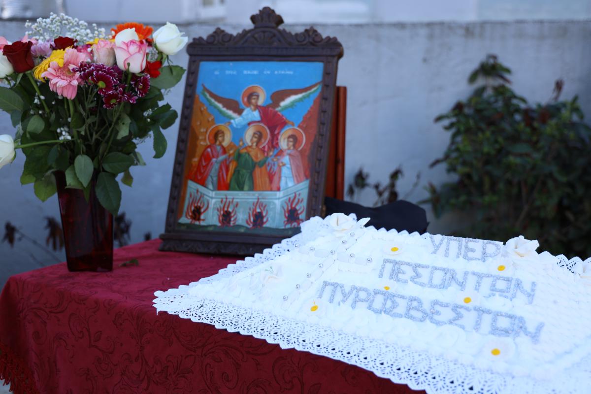 Φωτογραφία