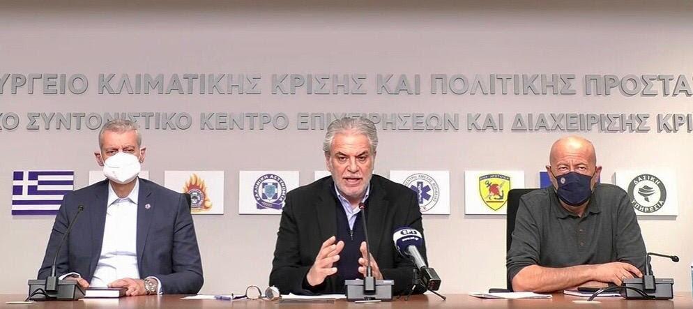 Φωτογραφία