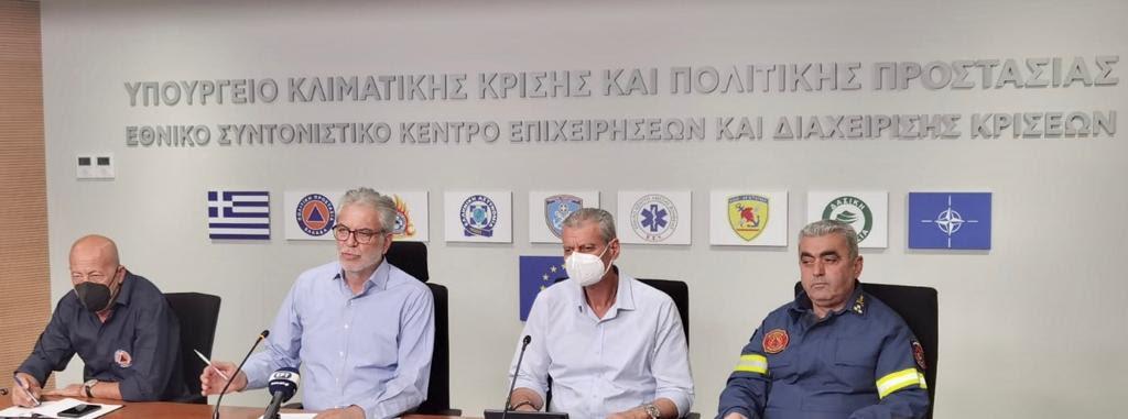 Φωτογραφία