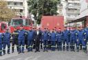Εικονίδιο προεπισκόπησης (thumbnail)