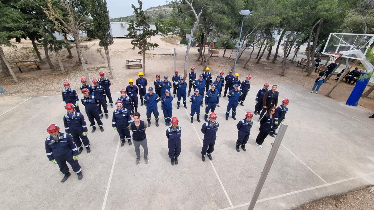 Φωτογραφία