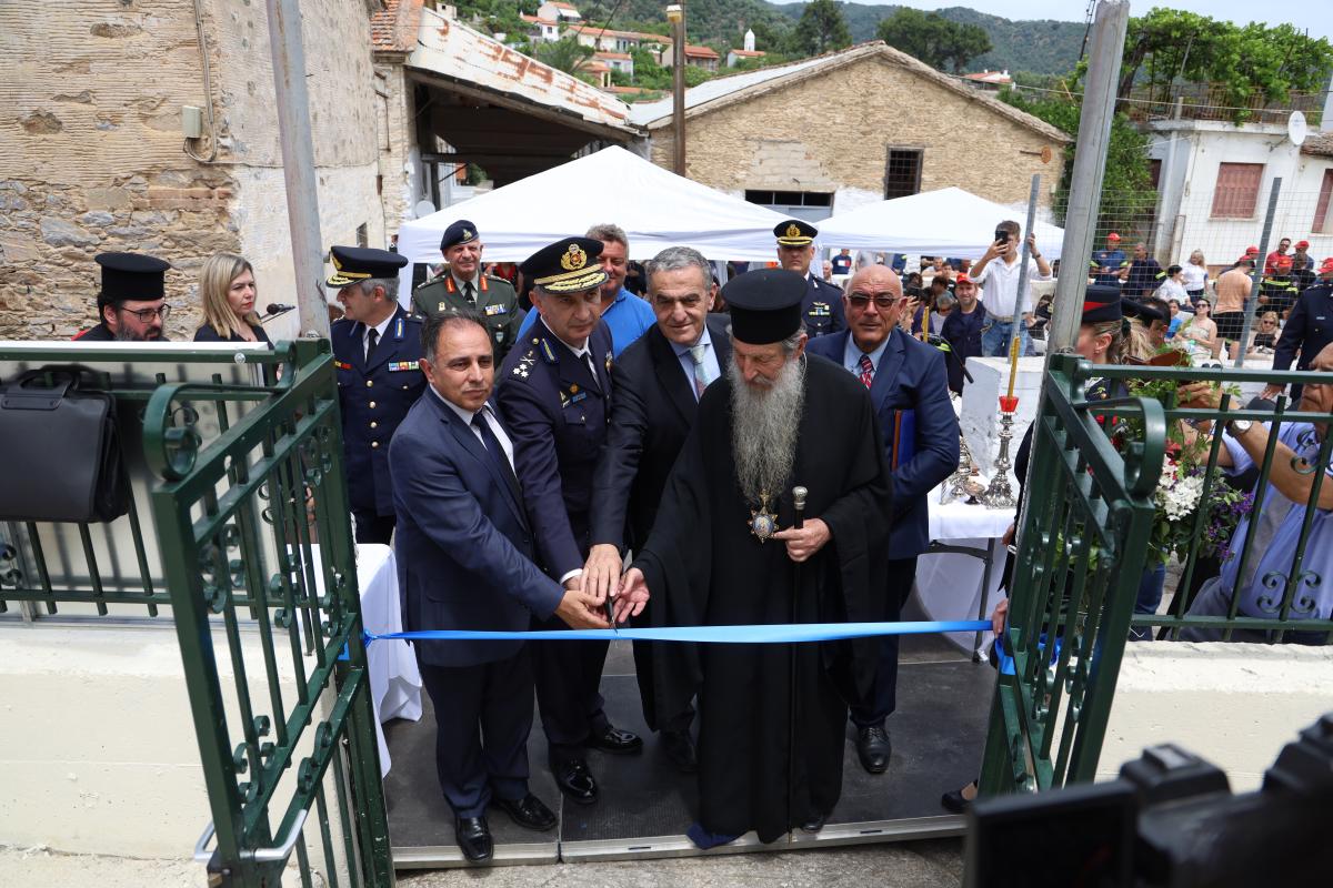 Φωτογραφία