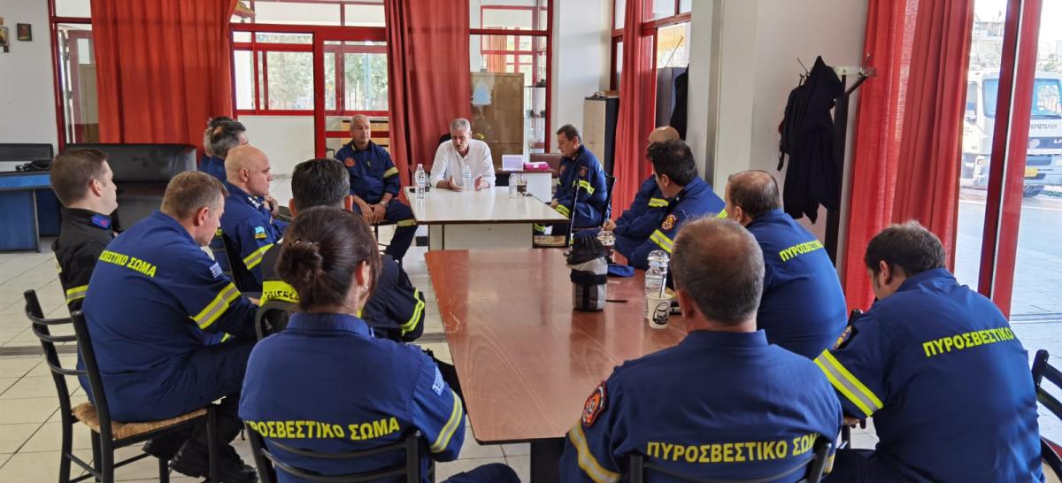 Φωτογραφία