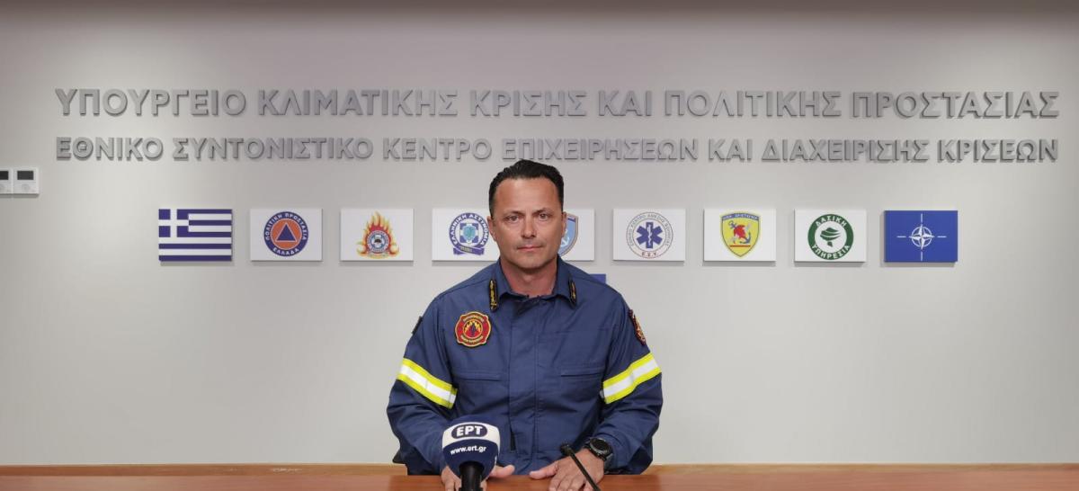 Φωτογραφία