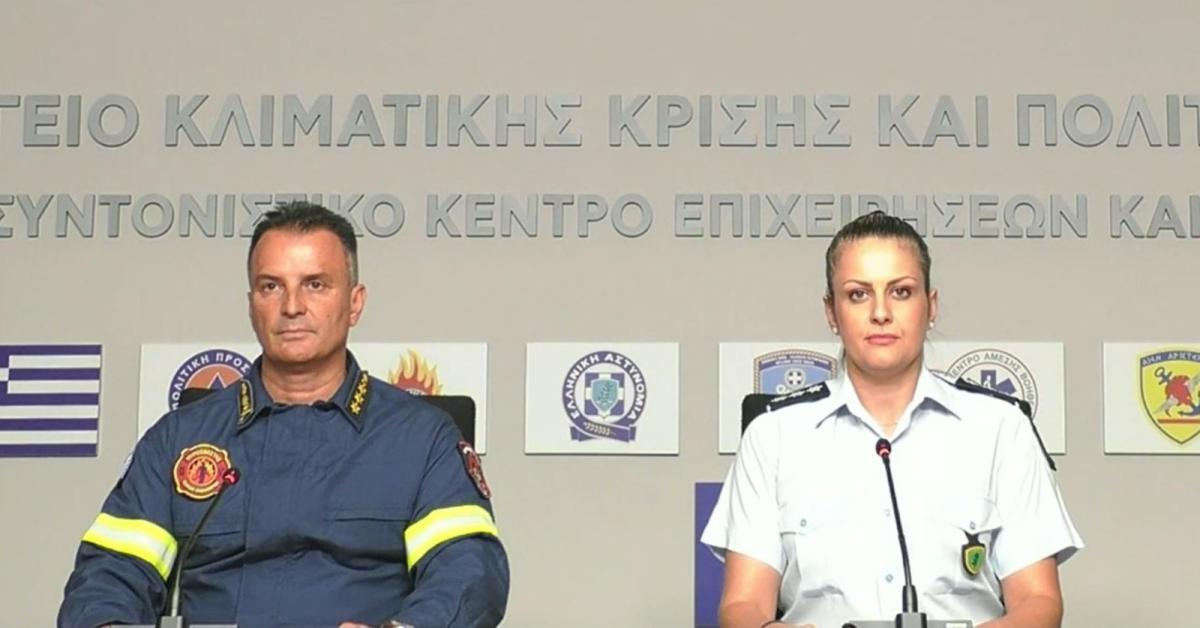Φωτογραφία