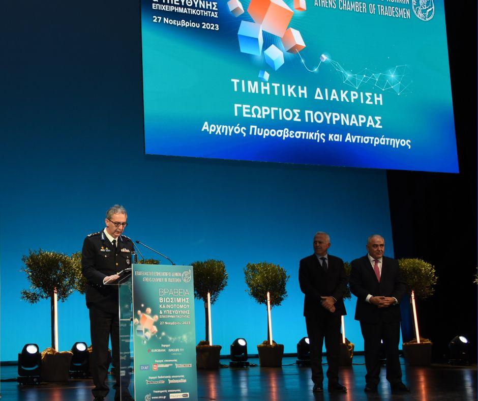 Φωτογραφία